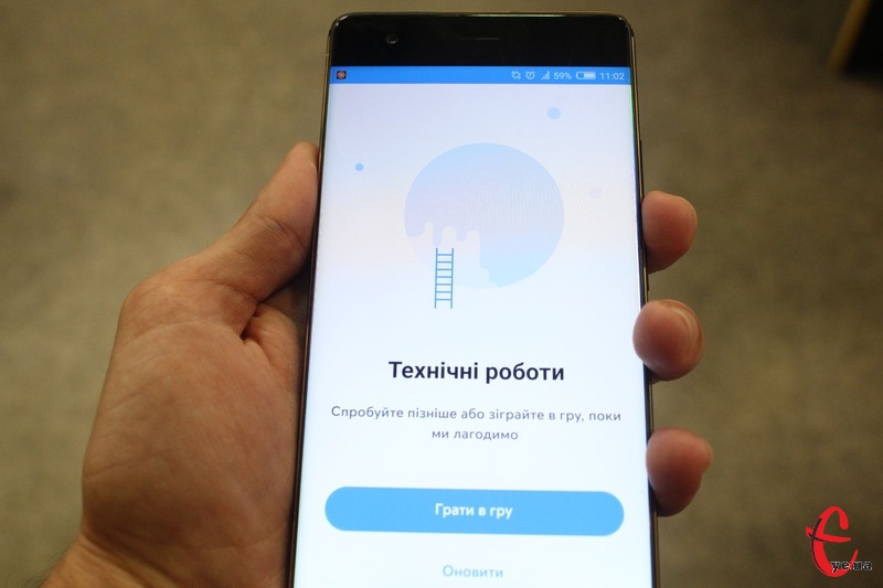 Станом на 11-у годину мобільний застосунок «Київстару» досі не працює та не можна перевірити рахунок