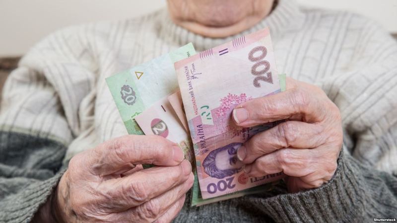 Із 1 січня 2019 року отримали пенсійні виплати у підвищених розмірах дві категорії осіб