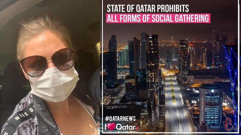 У Катарі заборонені будь-які масові заходи