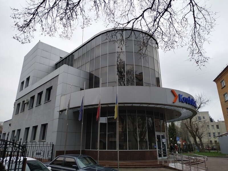 Банк вирішив продати будівлю єдиного відділення у Хмельницькому