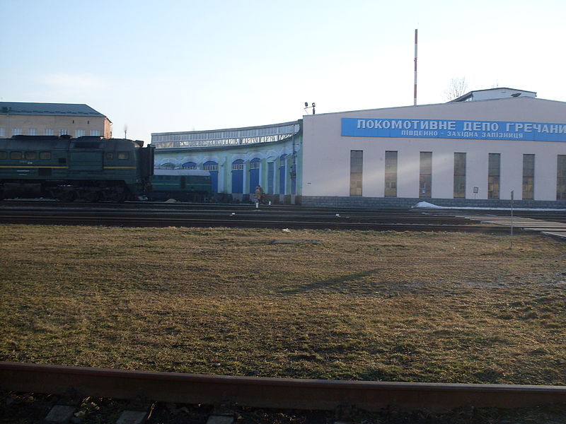 Локомотивному депо у Гречанах загрожує ліквідація
