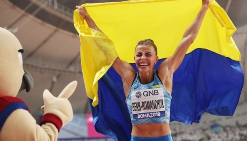 Марина Бех-Романчук виграла «золото» на етапі Діамантової ліги