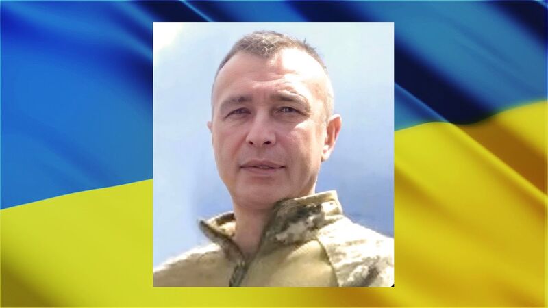 Руслан Холявко загинув, потрапивши під мінометний обстріл