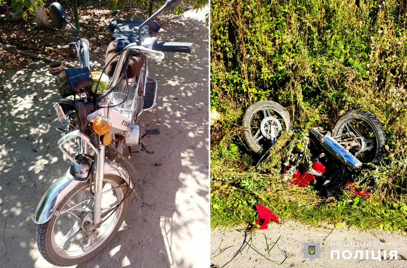 В аваріях травмувалися 11-річна велосипедистка й 17-річний мотоцикліст