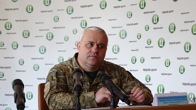 За словами Володимира Гучка, до війська покличуть 705 призовників
