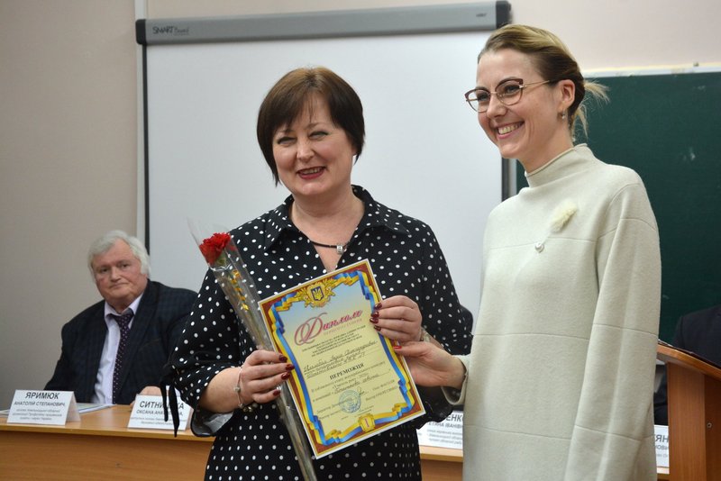 Інна Цимбал, вчитель Шепетівського НВК №1, перемогла в номінації "Початкова школа"