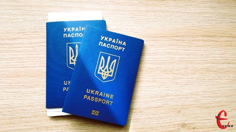 З 1 квітня 2024 року в Україні змінилися тарифи для громадян, які замовлятимуть виготовлення закордонного паспорта