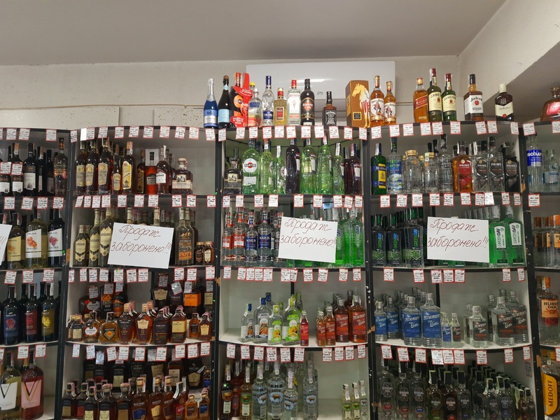 Заборона на продаж алкогольних напоїв починає діяти відсьогодні, 1 березня