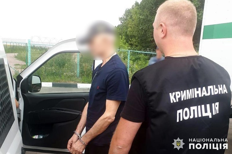 Наприкінці 2018 року педофіла затримали на території Російської Федерації