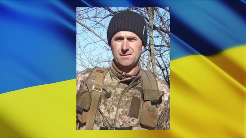 Юрій Дячук загинув 5 квітня на Луганщині