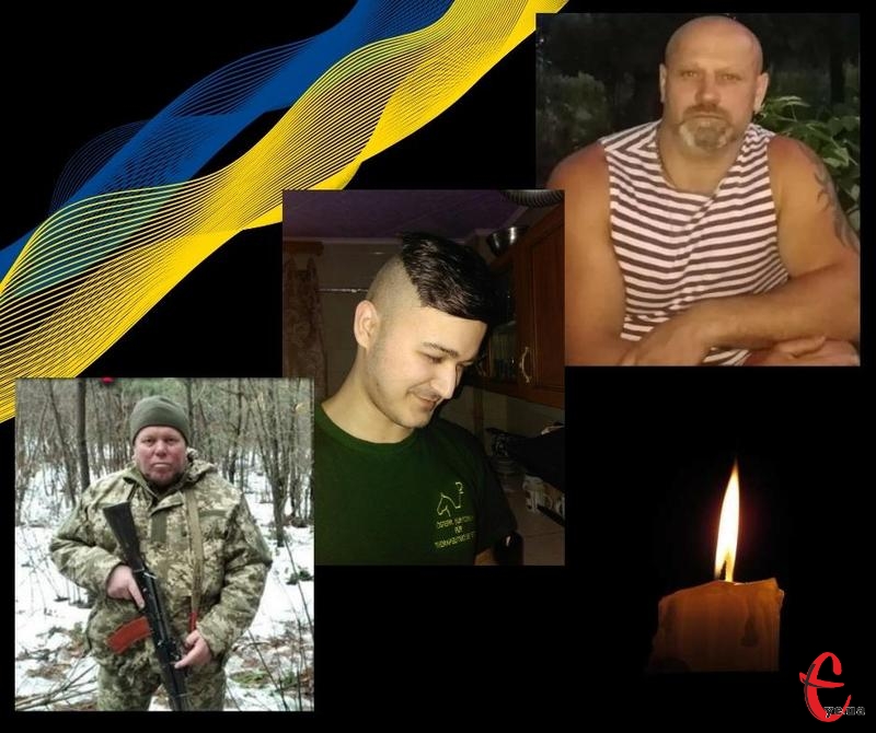 Усі вони загинули за Незалежність і територіальну цілісністьУкраїни