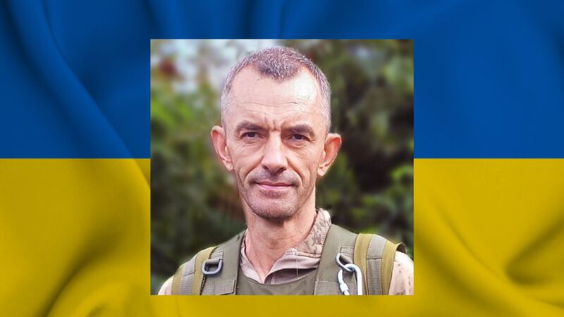 Василь Василенко загинув під час виконання бойового завдання на Херсонському напрямку