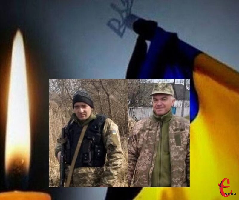 Віктор Валіцький (ліворуч) та Василь Джаман назавжди увійшли в історію України, як Герої, які захищали нас від рашистів