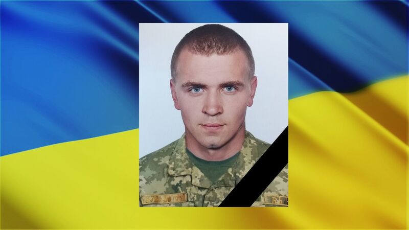Олександр Мурза загинув 17 липня у Миколаєві
