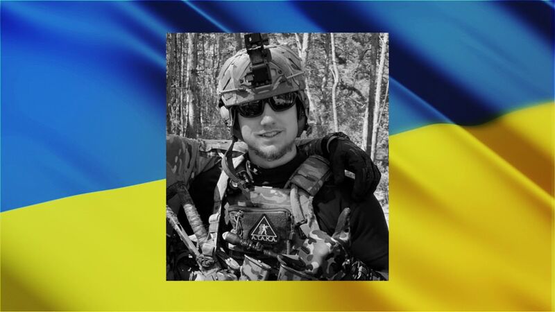 Співчуваємо рідним і близьким полеглого захисника України