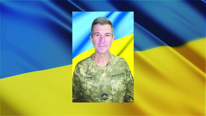 Сергій Олійник захищав Україну з 2014 року