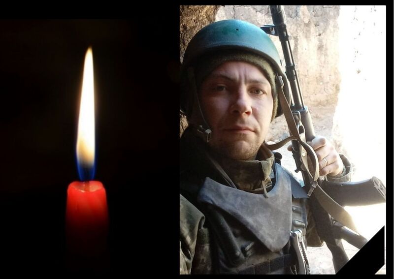 У бою з російськими окупантами загинув наш земляк, солдат Руслан Маліновський 