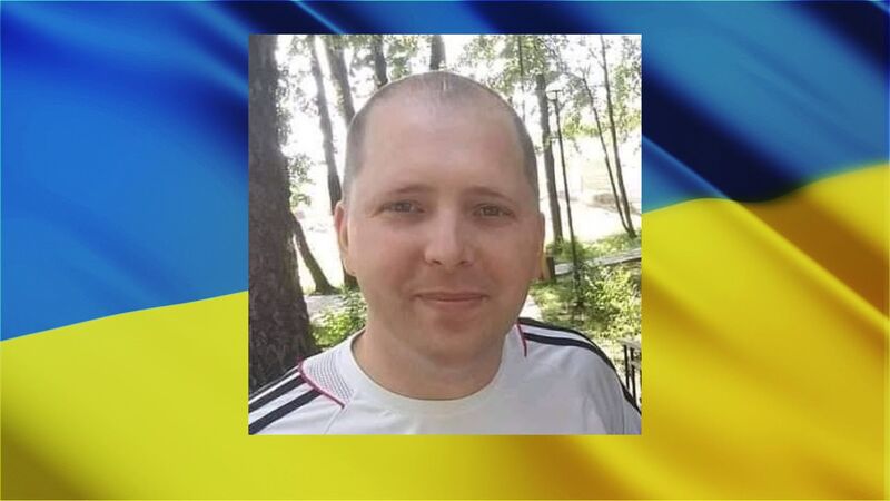 18 лютого в бою за Україну загинув чемерівчанин Володимир Коростильов