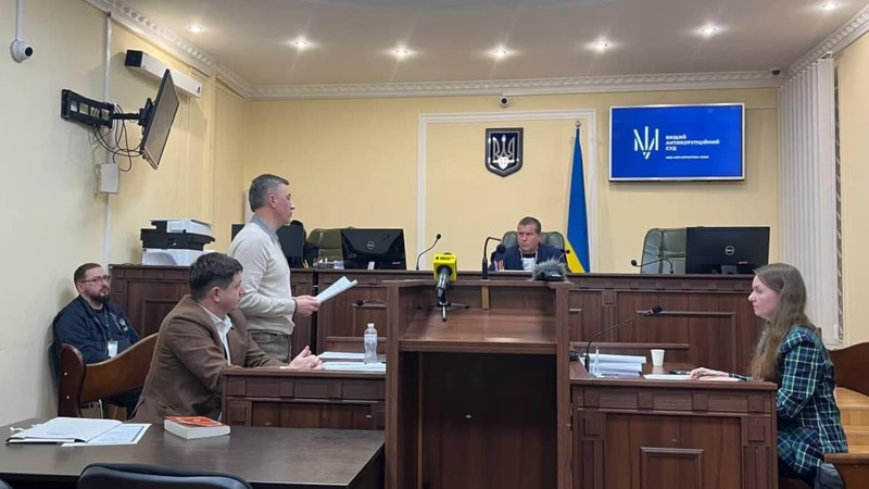 Нардепа та його спільника підозрюють за частиною 4 статті 369 Кримінального кодексу України