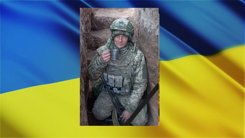 Вадим Матвійчук загинув у російсько-українській війні 7 грудня 2022 року. Вічна пам
