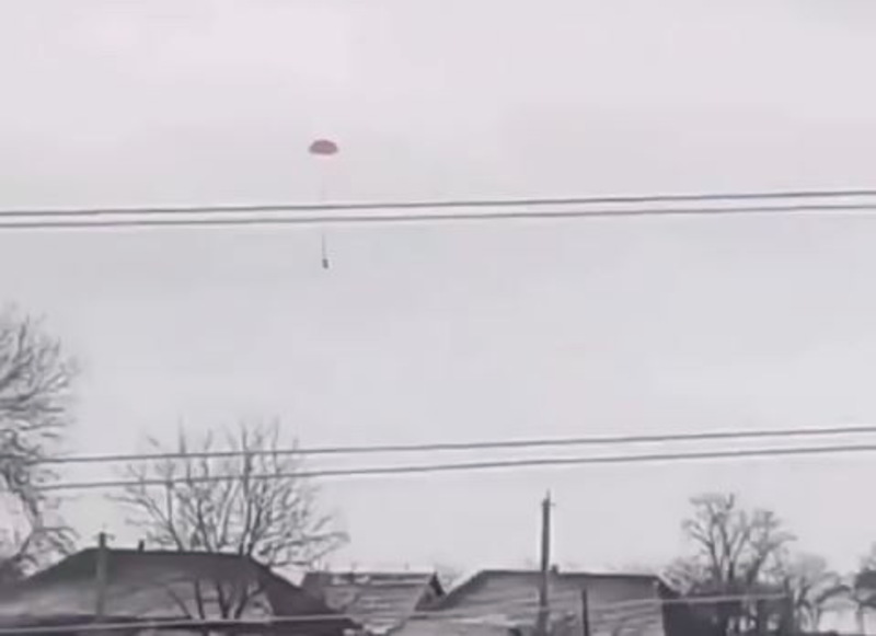 Безпілотники теж розкривають парашути, щоб безпечно приземлитися