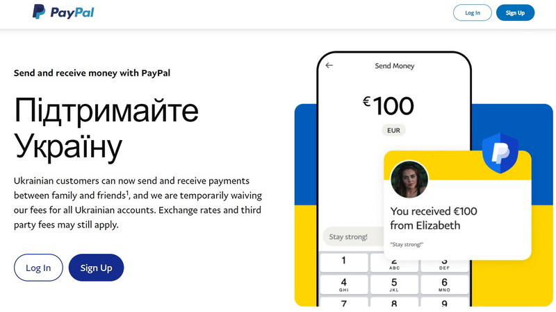 Платіжний сервіс PayPal вже працює в Україні