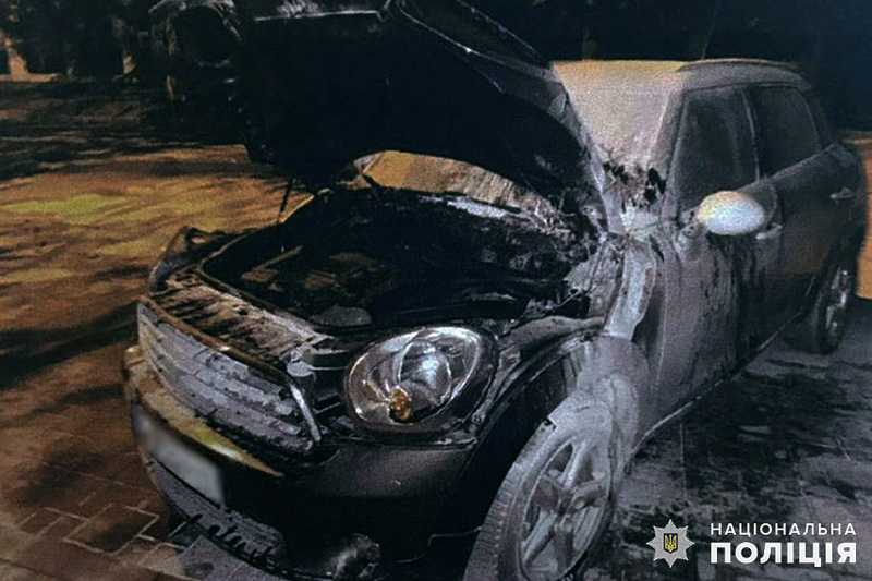 Підозрюваним у підпалі автомобіля загрожує до 10 років позбавлення волі