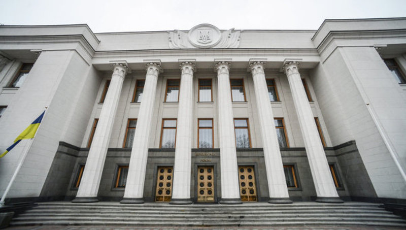 У США та Європі чекають на прийняття в України закону про антикорупційний суд. Вирішальне голосування має бути 7 червня