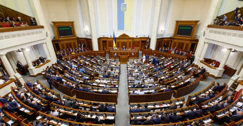 7 лютого Верховна Рада України закріпила курс до ЄС та НАТО в Конституції