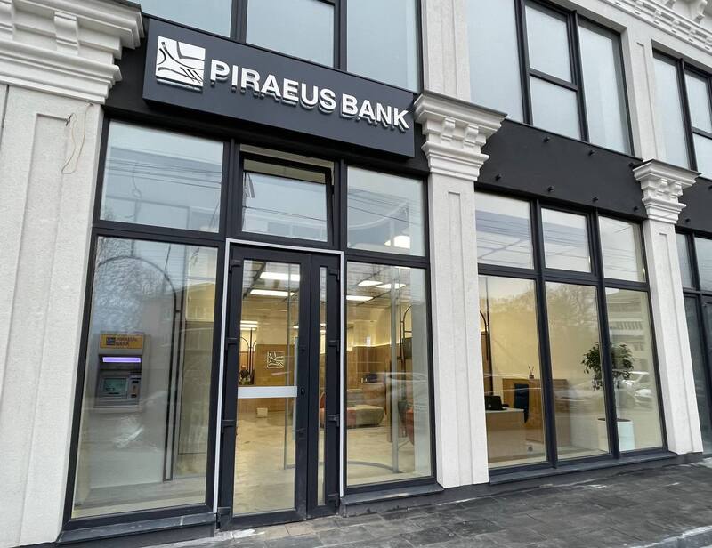 Відділення у Хмельницькому стало 14-м працюючим відділенням Піреус Банку в Україні