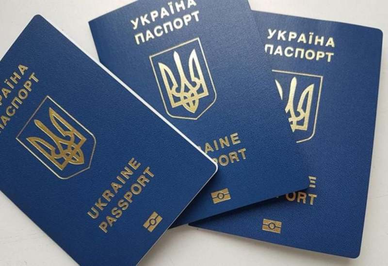 Громадяни, які сплатили за паспорт і подали заяву до 31 грудня, отримають паспорти за старими цінами