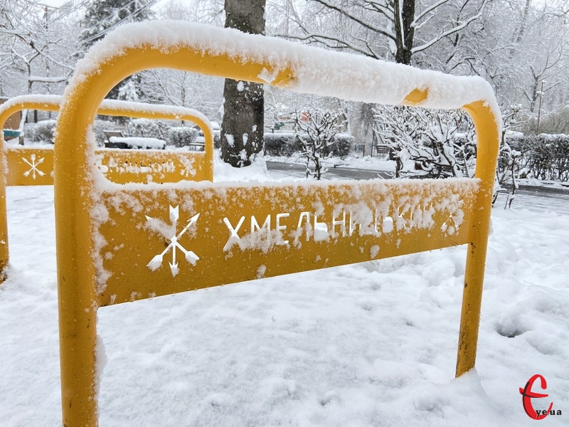 13 січня в Хмельницькому весь день прогнозують сніг