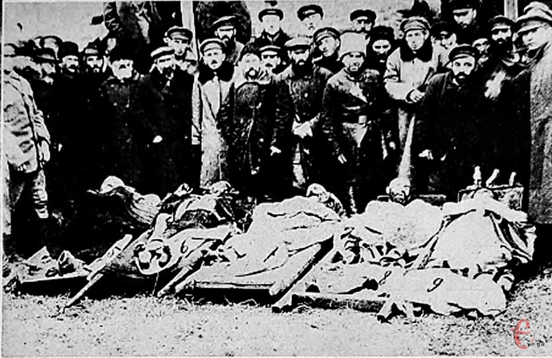 Жертви Проскурівського погрому. Лютий 1919 року