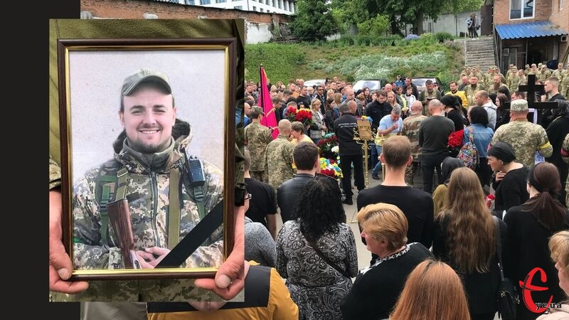 Назар Макаренко загинув 25 травня