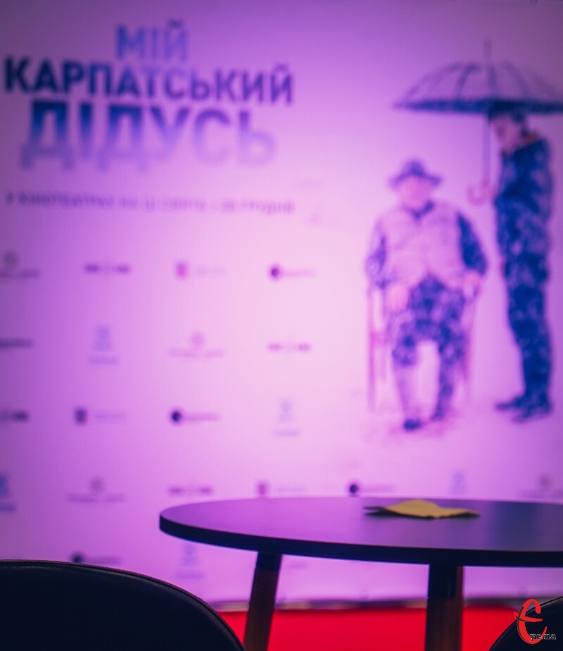 Переглянути кінострічку в кінотеатрах Хмельницького можна буде вже з 28 грудня