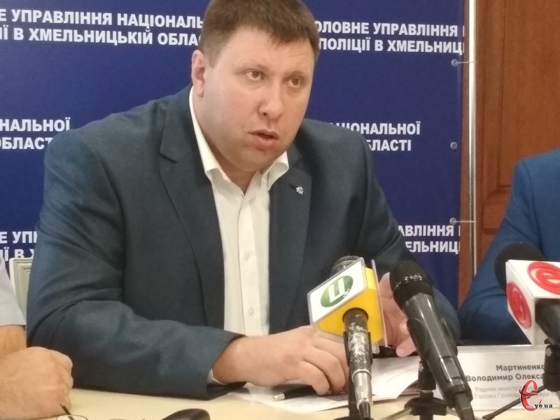 Радник Міністра Володимир Мартиненко попередив, що це не остаточний варіант документу
