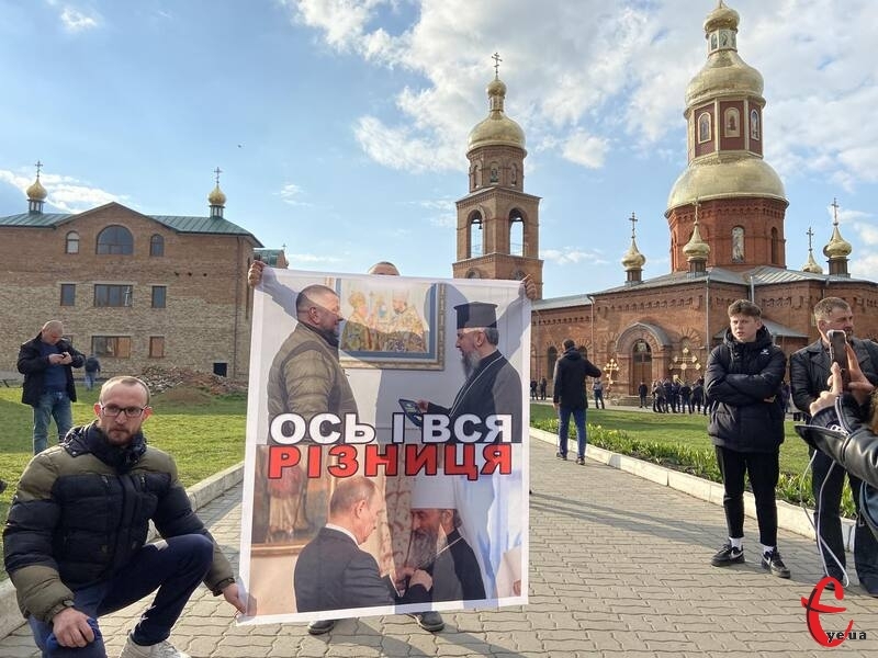 Хмельницький продовжують позбавляти від діяльності московського патріархату