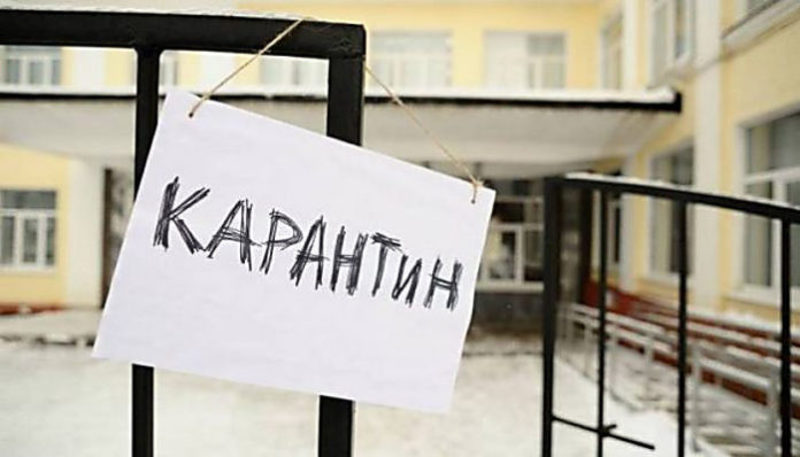 Рішення призупинити освітній процес прийняв виконавчий комітет Шепетівської міської ради