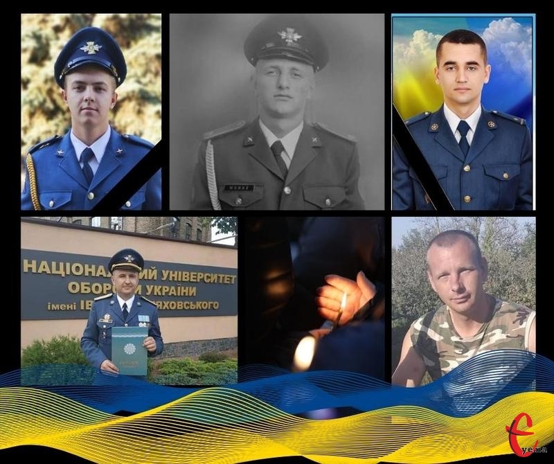 Шість загиблих військових поповнили список Героїв, які загинули за Україну.