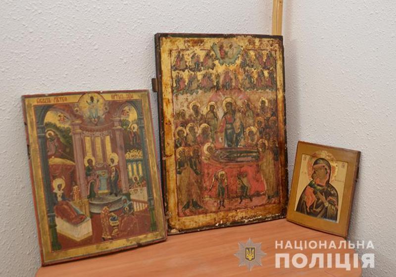 Старовинні ікони зловмисники викрали у 2015 році 