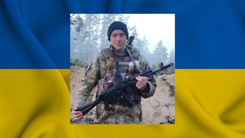 Деліта Олег загинув 20 травня, захищаючи Україну