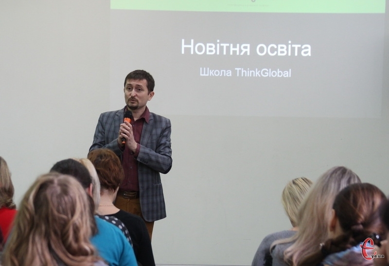 Артур Кочарян, академічний директор мережі шкіл ThinkGlobal, анонсував у Хмельницькому відкриття інноваційного навчального закладу