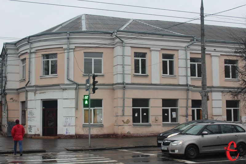 Будинок на вулиці Проскурівській, 79 має статус історичної пам