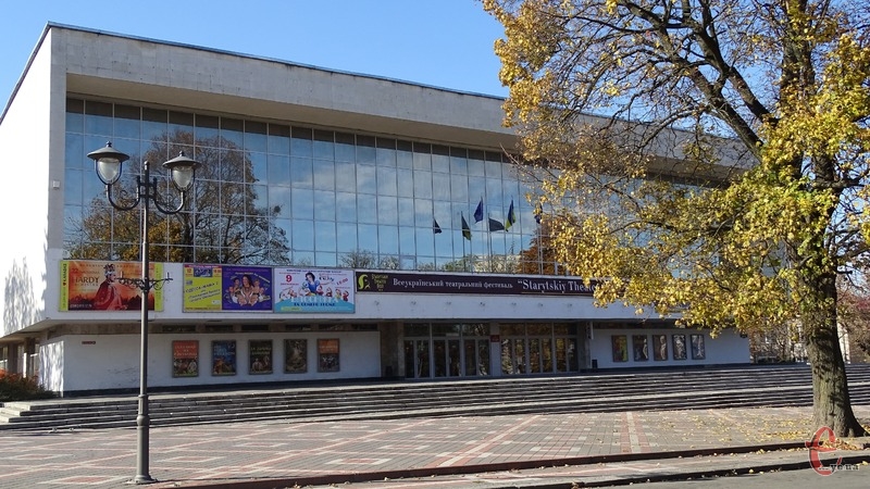 Вперше за сім років у театрі Старицьког організували всеукраїнський театральний фестиваль
