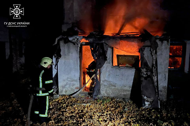 Протягом 7-8 листопада на Хмельниччині виникло шість пожеж