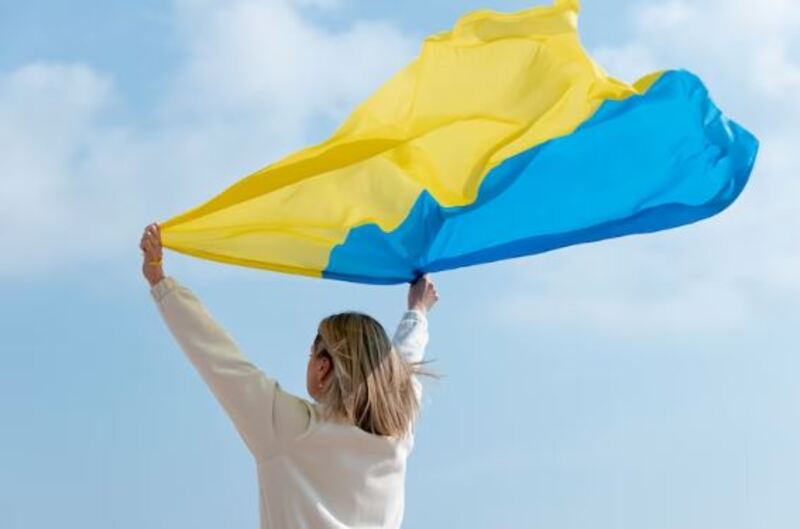 Завтра, 28 липня, відзначають День Української Державності