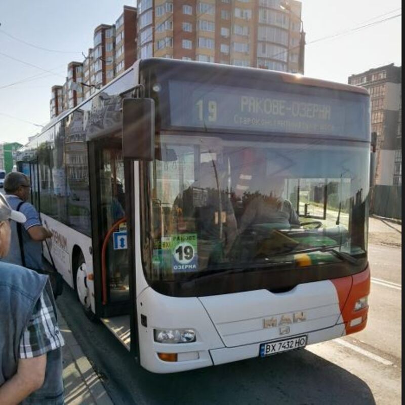 Відновили роботу автобусного маршруту № 19 «Раково - Озерна»