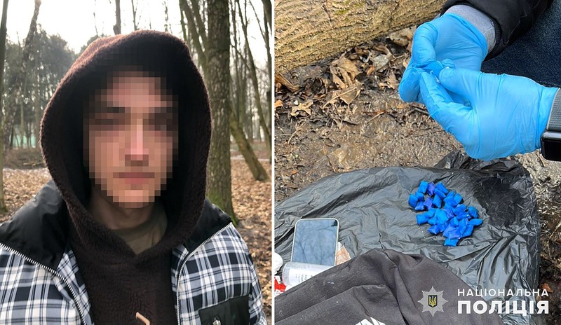У юнака при собі поліцейські виявили 38 пакунків з порошкоподібною речовиною 