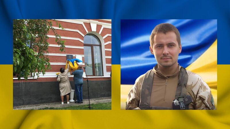 Руслан Козак - вперше встав на захист України ще тоді, коли була оголошена антитерористична операція