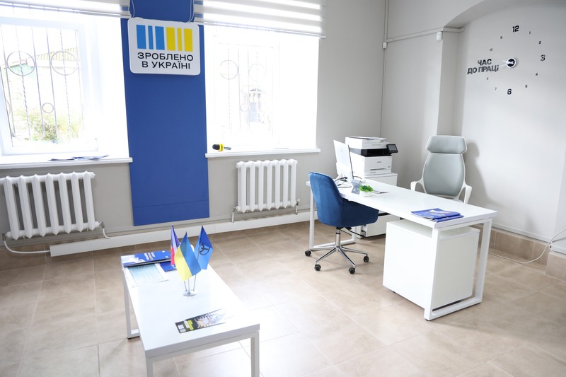Метою офісів «Зроблено в Україні» є стимулювання виробництва, залучення інвестицій у реальний сектор та збільшення обсягів несировинного експорту